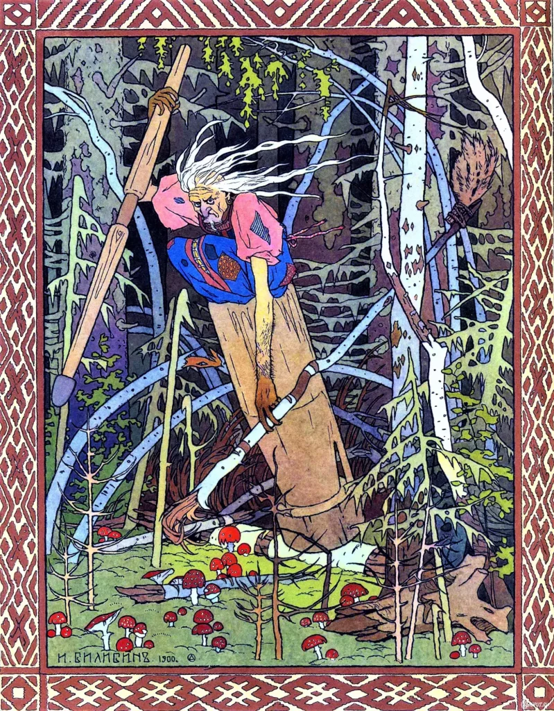 Illustration einer alten Frau, die in einem Mörser durch den Wald fliegt. In einer Hand hat sie einen Stössel, in der anderen einen Birkenast.